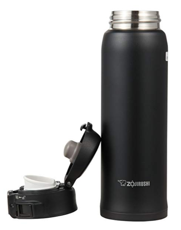Zojirushi Travel Mug Review (Best of 2022) - Spartan Esquire